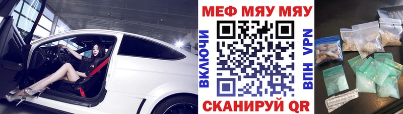 АМФЕТАМИН Славск
