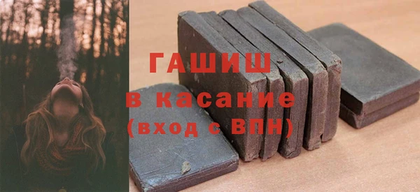 стаф Алзамай