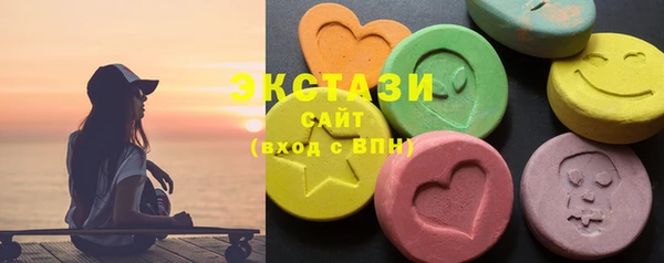 стаф Алзамай