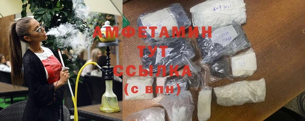 СК Нязепетровск