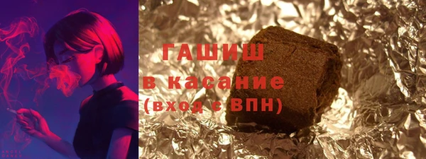 молекула духа Алексеевка