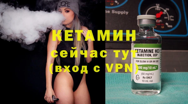 mdma Нягань