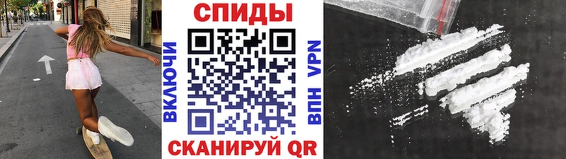 цена наркотик  Славск  Метамфетамин винт 